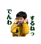りなンプ（個別スタンプ：7）