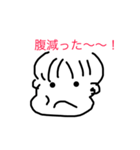 ブスオ君（個別スタンプ：7）