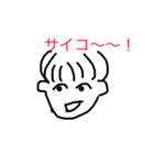 ブスオ君（個別スタンプ：8）