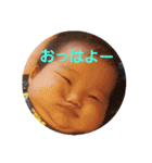 ほのぼのほのちゃん 1（個別スタンプ：6）