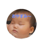 ほのぼのほのちゃん 1（個別スタンプ：7）
