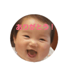 ほのぼのほのちゃん 1（個別スタンプ：9）