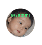 ほのぼのほのちゃん 1（個別スタンプ：10）