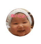ほのぼのほのちゃん 1（個別スタンプ：14）
