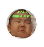 ほのぼのほのちゃん 1（個別スタンプ：16）