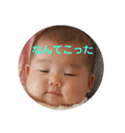 ほのぼのほのちゃん 1（個別スタンプ：20）