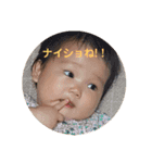 ほのぼのほのちゃん 1（個別スタンプ：21）