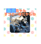 あきちゃんに送るスタンプ！！（個別スタンプ：10）
