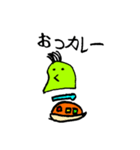ひよまめ（個別スタンプ：5）