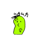 ひよまめ（個別スタンプ：6）