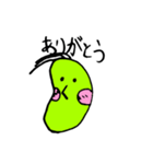 ひよまめ（個別スタンプ：7）