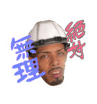 幹弥（個別スタンプ：4）