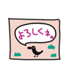カラスのお知らせ 2（個別スタンプ：16）