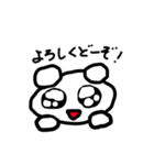 ご自由にどーぞ。（個別スタンプ：2）