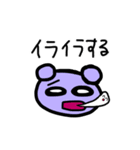 ご自由にどーぞ。（個別スタンプ：8）