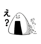 おにぎ兄弟（個別スタンプ：2）