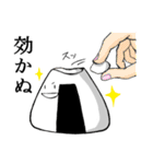 おにぎ兄弟（個別スタンプ：5）