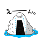 おにぎ兄弟（個別スタンプ：9）