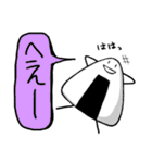 おにぎ兄弟（個別スタンプ：11）