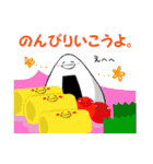 おにぎ兄弟（個別スタンプ：35）