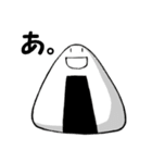 おにぎ兄弟（個別スタンプ：36）