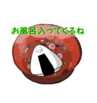 おにぎ兄弟（個別スタンプ：38）