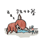 チワワと私（個別スタンプ：3）