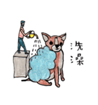 チワワと私（個別スタンプ：33）