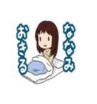 ななみ専用スタンプ。（個別スタンプ：1）