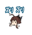 ななみ専用スタンプ。（個別スタンプ：3）