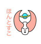カッコイイ髪型の友達（個別スタンプ：6）