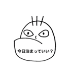 ちあきのアゴスタンプ 第2弾（個別スタンプ：6）
