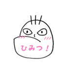 ちあきのアゴスタンプ 第2弾（個別スタンプ：21）