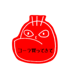 ちあきのアゴスタンプ 第2弾（個別スタンプ：28）