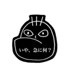 ちあきのアゴスタンプ 第2弾（個別スタンプ：32）