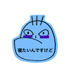 ちあきのアゴスタンプ 第2弾（個別スタンプ：34）