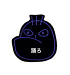 ちあきのアゴスタンプ 第2弾（個別スタンプ：35）