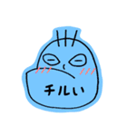 ちあきのアゴスタンプ 第2弾（個別スタンプ：40）