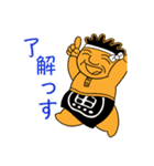 熊さんとご隠居（個別スタンプ：1）