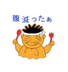 熊さんとご隠居（個別スタンプ：2）