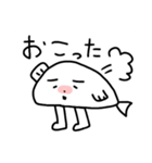 ジンべさん（個別スタンプ：2）