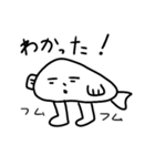 ジンべさん（個別スタンプ：3）