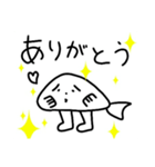ジンべさん（個別スタンプ：4）