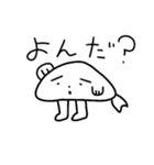 ジンべさん（個別スタンプ：6）