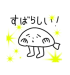 ジンべさん（個別スタンプ：8）