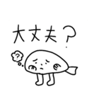 ジンべさん（個別スタンプ：13）