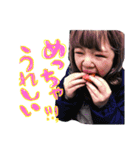あおちの食いしん坊スタンプ（個別スタンプ：1）