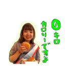 あおちの食いしん坊スタンプ（個別スタンプ：5）