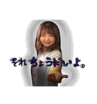 あおちの食いしん坊スタンプ（個別スタンプ：7）