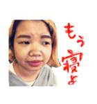 あおちの食いしん坊スタンプ（個別スタンプ：8）